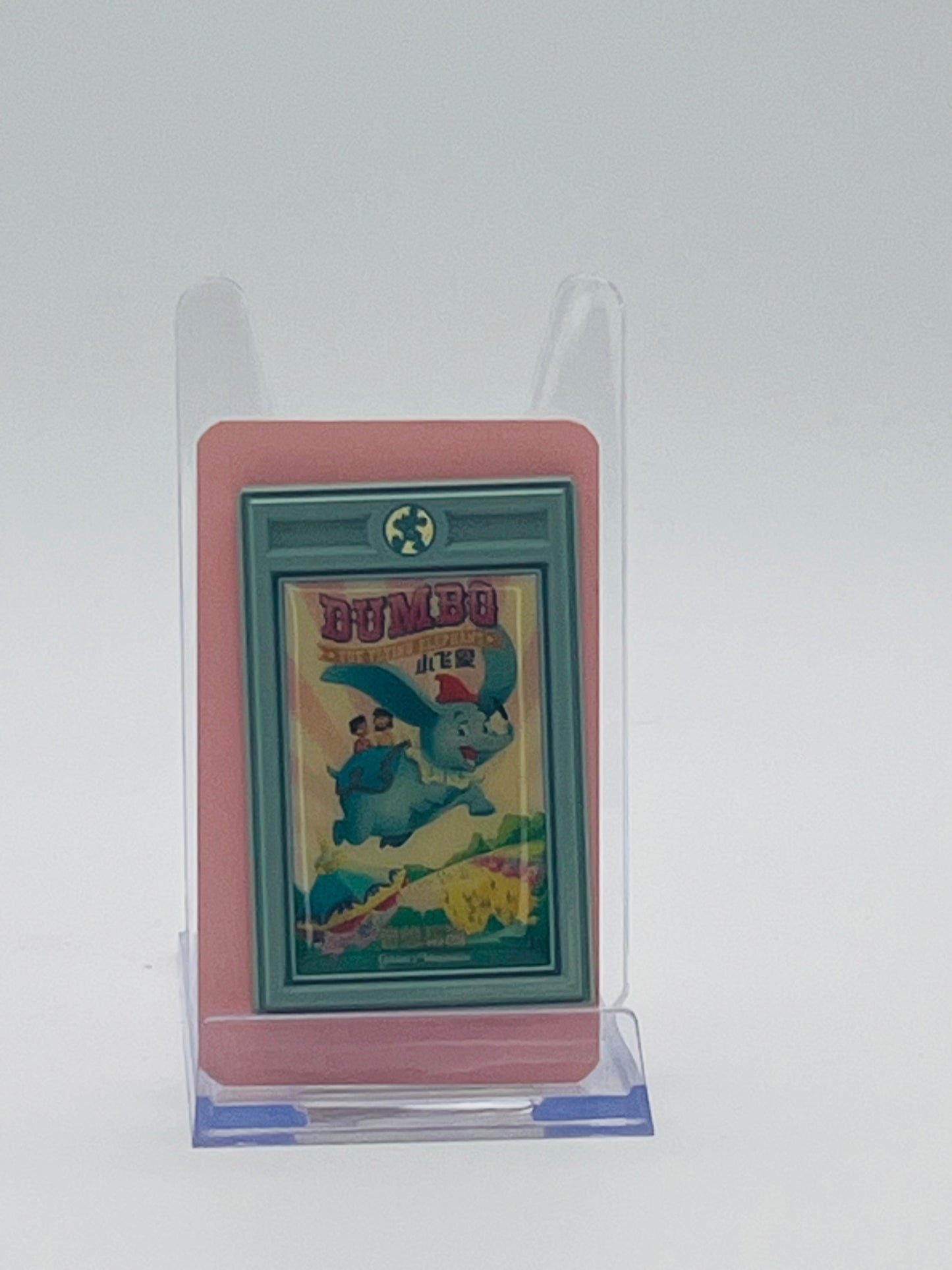 Walt Disney Imagineering (WDI) Shanghai Disneyland Dumbo the Flying Elephant Attraction Poster Pin.
