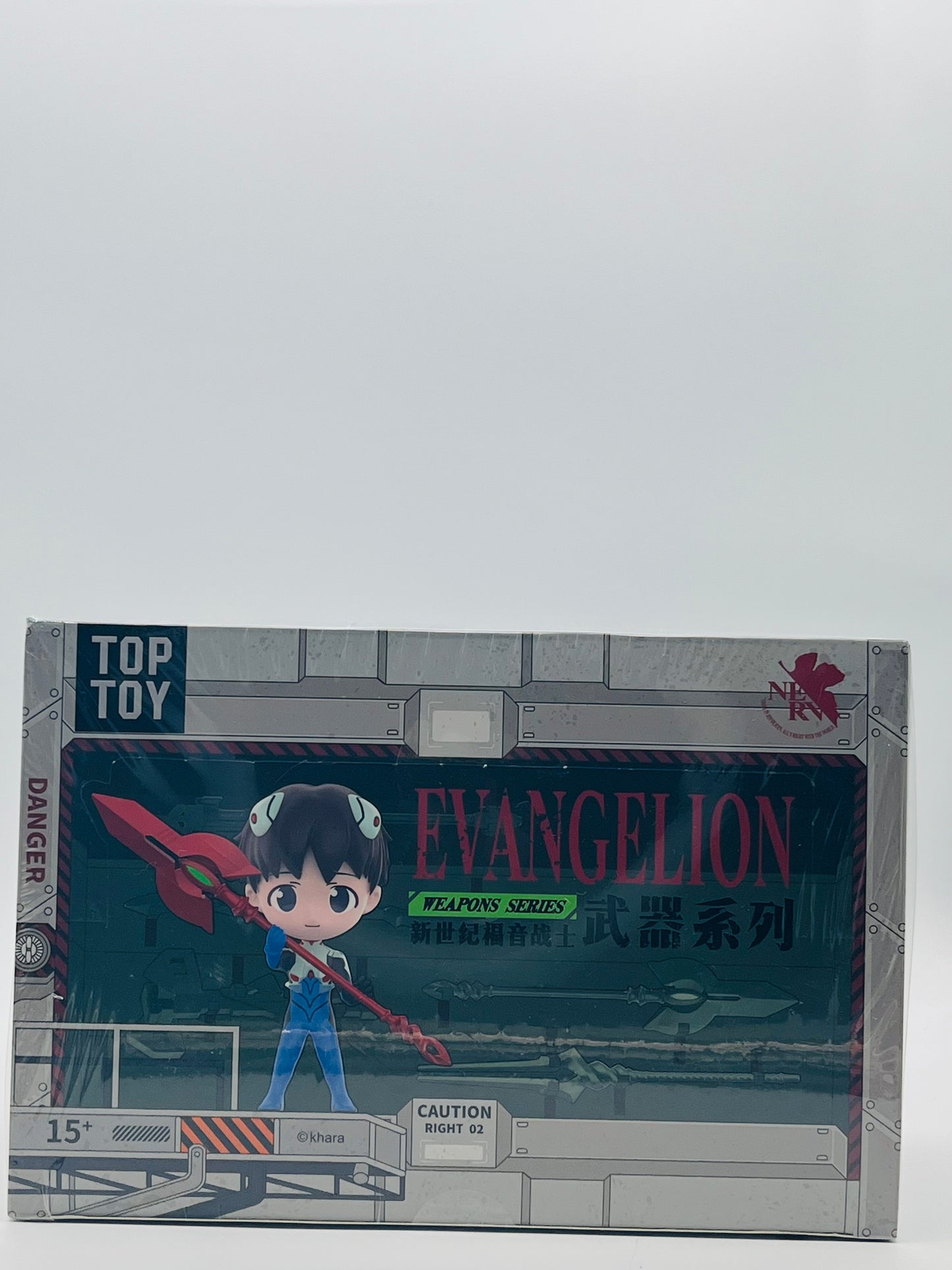 brand-new, factory-sealed TOP TOY Neon Genesis Evangelion "Weapons Series" Blind Box
