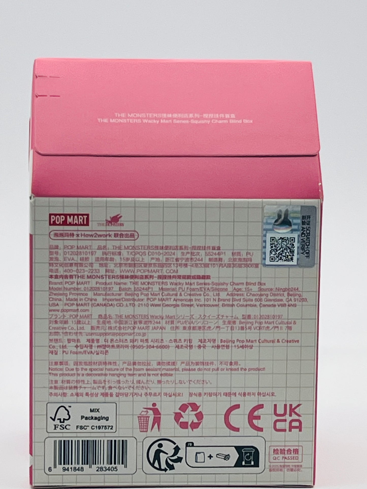 factory-sealed POP MART The Monsters: Wacky Mart Series Squishy Charm Blind Box