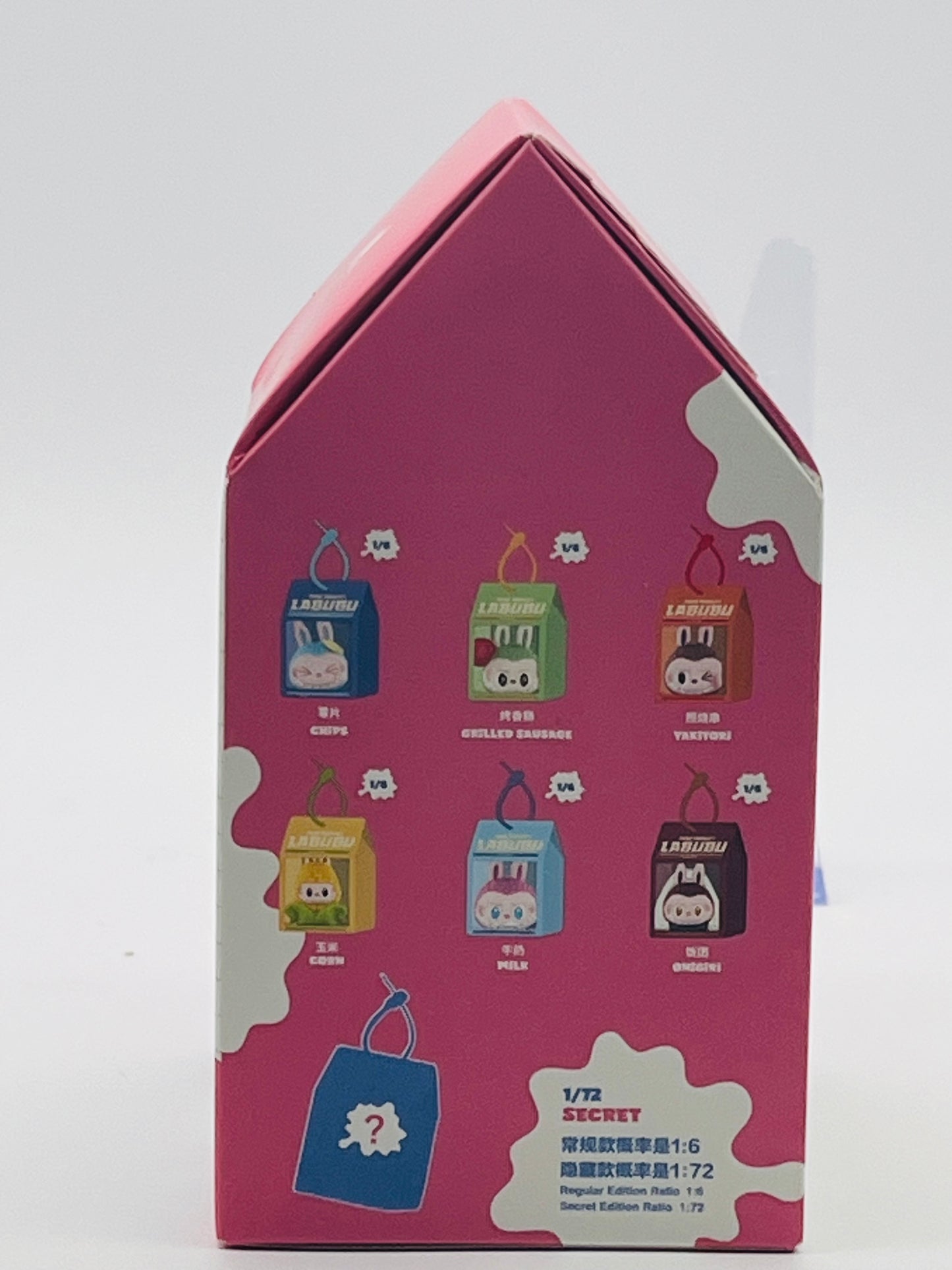 factory-sealed POP MART The Monsters: Wacky Mart Series Squishy Charm Blind Box