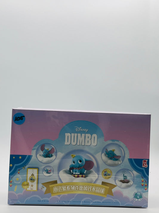 factory-sealed master display case of the Lioh Toy Disney Dumbo "Wishing Wind Chime Crystal Ball" Series Blind Box